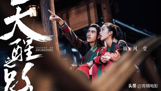 《安家》播完不知该看什么?奉上4月最全新剧指南