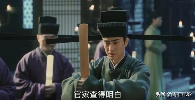 说《清平乐》慢,真没冤枉张开宙,但它却慢得有理