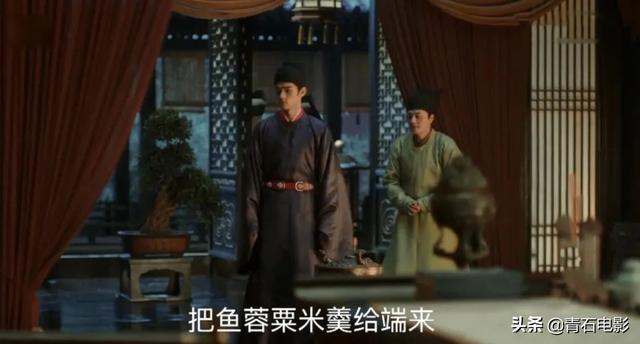 说《清平乐》慢,真没冤枉张开宙,但它却慢得有理