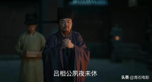 说《清平乐》慢,真没冤枉张开宙,但它却慢得有理