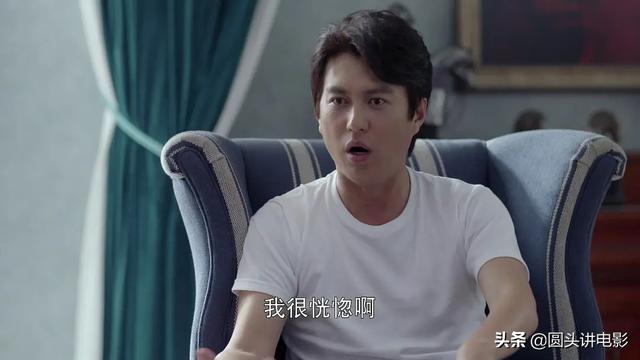 电视剧日播量排行榜Top5:《龙岭迷窟》第二,第一播量破4千万