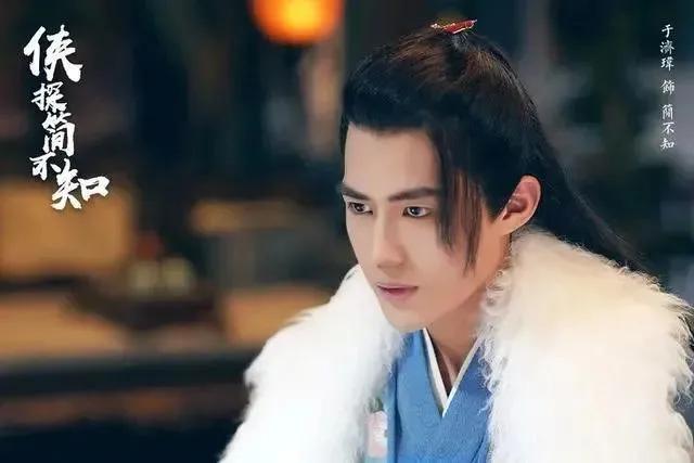 2020探案剧评分TOP九!《锦衣之下》才第2名,第一名首播评价飙升