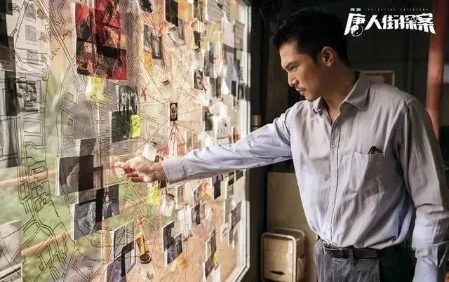 2020探案剧评分TOP九!《锦衣之下》才第2名,第一名首播评价飙升