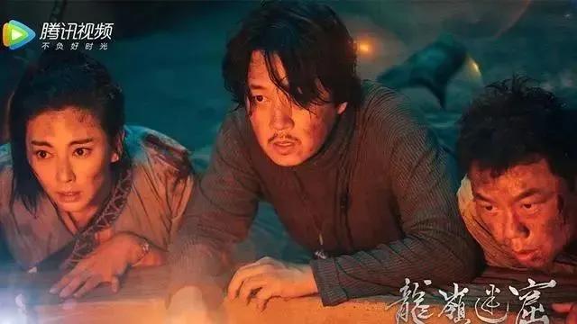 2020探案剧评分TOP九!《锦衣之下》才第2名,第一名首播评价飙升