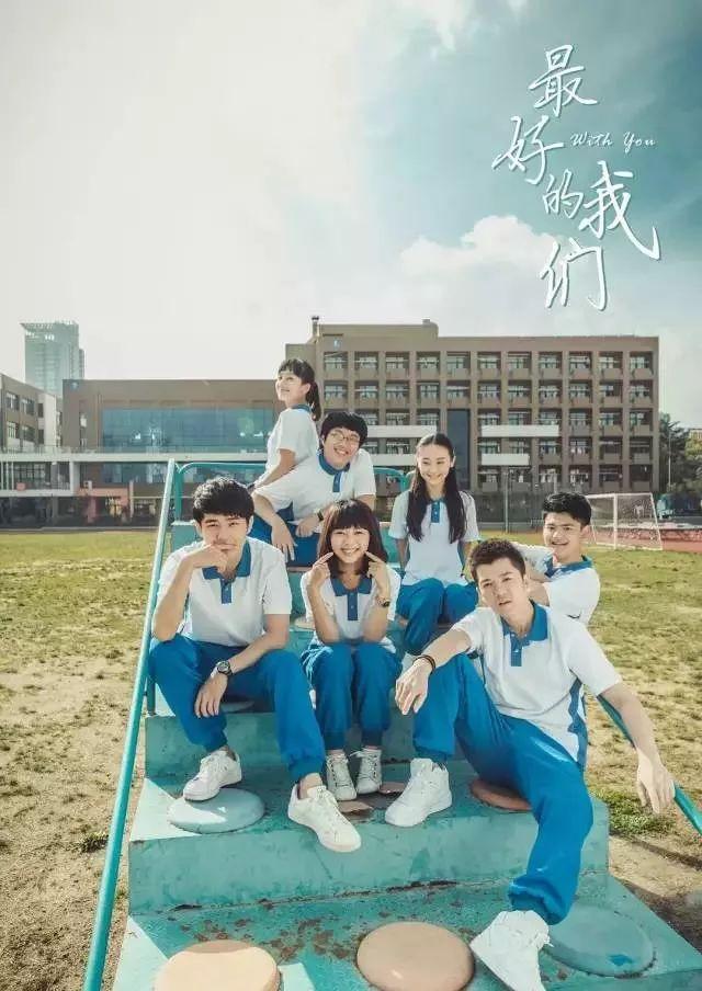 高评分网剧排行,《无心法师》垫底,一部高达9.7