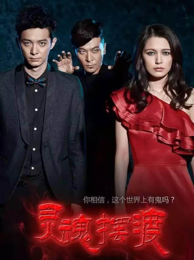 高评分网剧排行,《无心法师》垫底,一部高达9.7