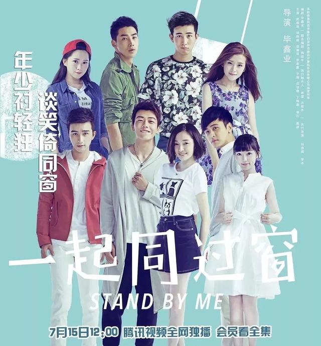 高评分网剧排行,《无心法师》垫底,一部高达9.7