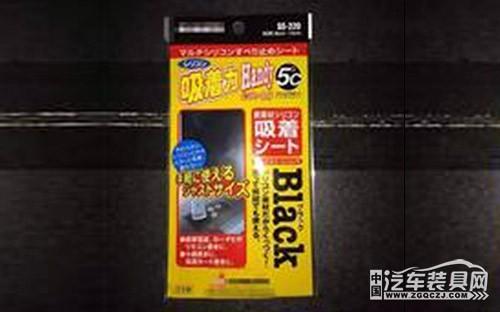 那些爆好用的汽车用品，你车上有吗？