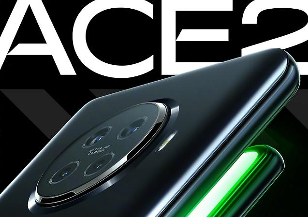 OPPO又放大招,首发40W无线充+轻薄机身,Ace2价格更吸引人!