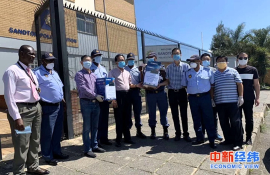 南部非洲华人华侨安全委员会向森腾警察局捐赠防疫物资 受访者供图