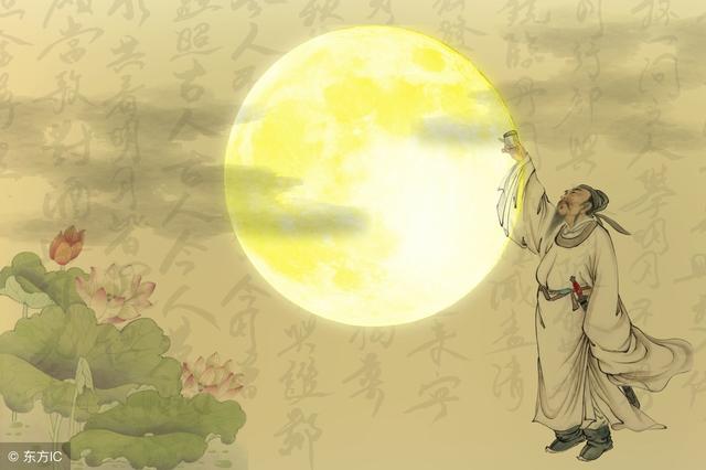 这些古代文化常识太有用了,以后语文考试都用得上,给孩子存起来