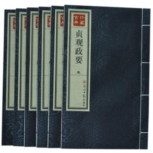 古代文化常识4:精选30条古代文化知识,赶紧充一下电!
