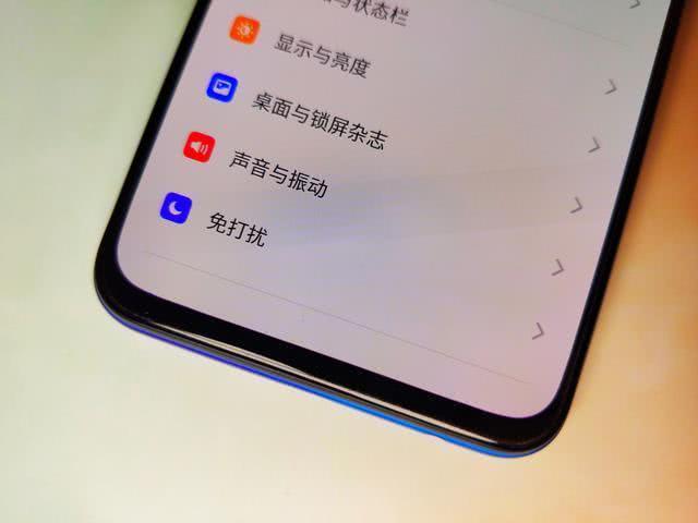 几乎零差评的千元机!屏幕指纹+6400万四摄,已经跌至1399元