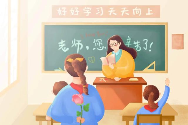 教育中有种不幸叫：家长越位，老师让位，学生错位