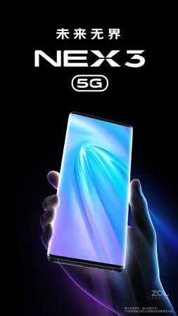 很强的骁龙855plus旗舰?屏占比超99%,却被大家遗忘