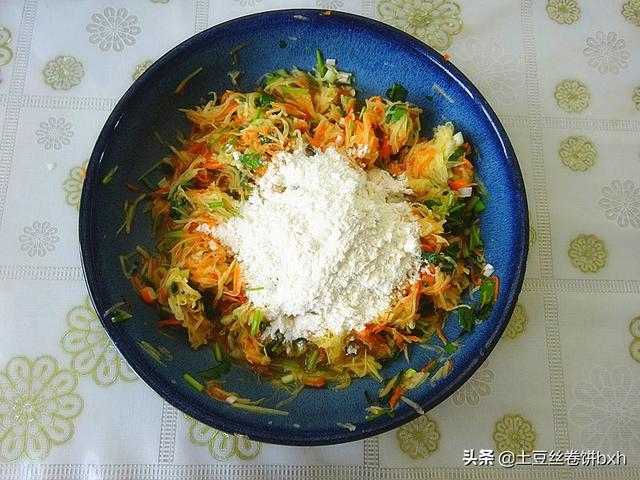 晚餐没食欲,随手就做了它,没想到自己就吃了一大盘,太香!