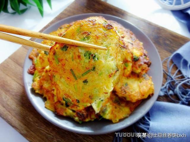 晚餐没食欲,随手就做了它,没想到自己就吃了一大盘,太香!
