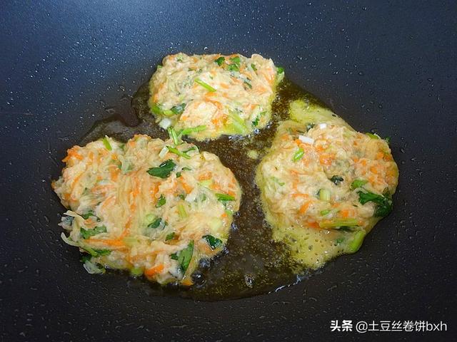 晚餐没食欲,随手就做了它,没想到自己就吃了一大盘,太香!