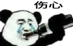 中国最难考试排行,考研居然只排第五