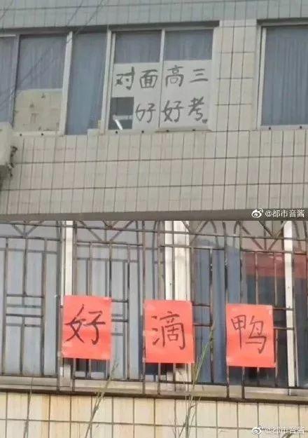 中国最难考试排行,考研居然只排第五