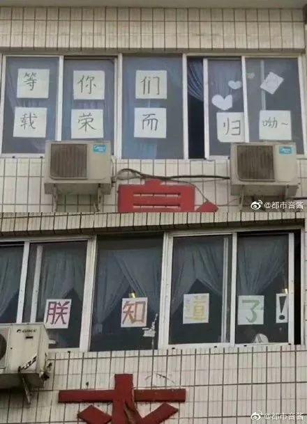 中国最难考试排行,考研居然只排第五