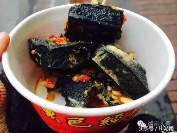 湖南各市美食前十强，长沙表示不服