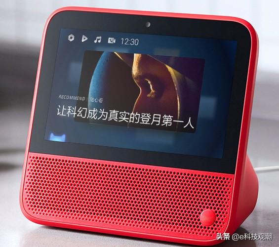 家庭娱乐新宠:如何选购WiFi智能音响?