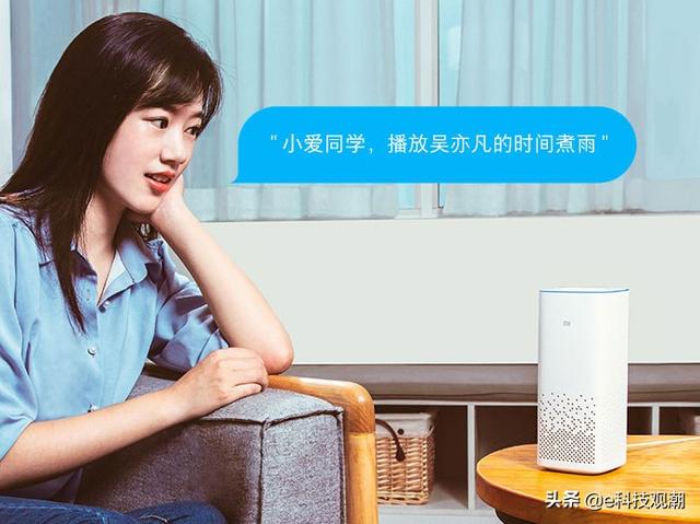 家庭娱乐新宠:如何选购WiFi智能音响?