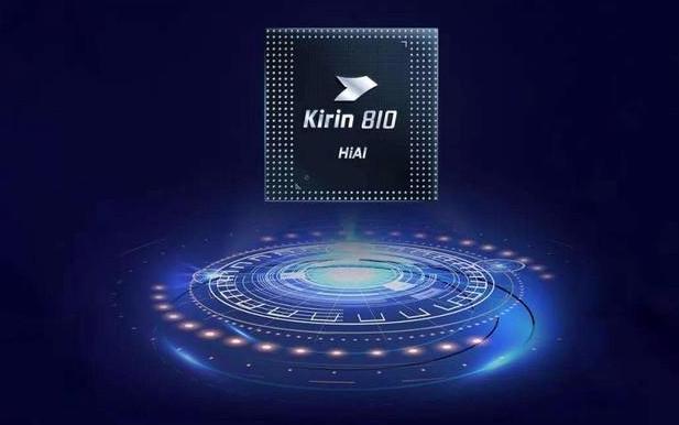 荣耀9X迎来最强对手!麒麟810+22.5W+4800万三摄,价格很感人