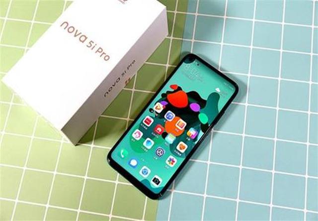 华为彻底爆发,麒麟810+8+128低至1539清仓价,还要啥自行车
