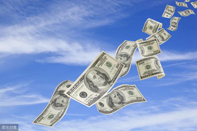 怎样合理地理财?“4个步骤+3个意识”,清晰明了!