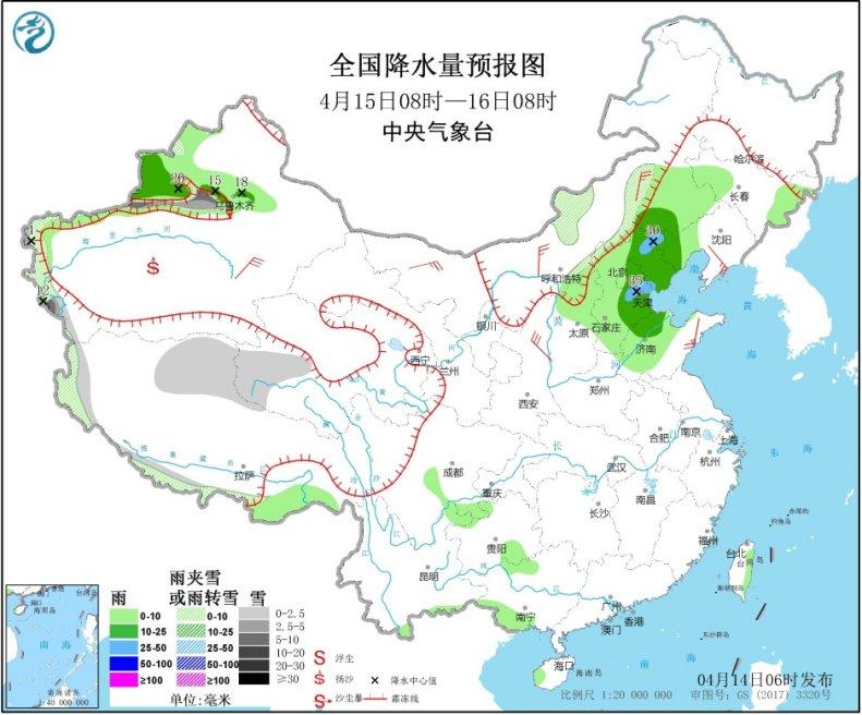 全国降水量预报图(4月15日08时-16日08时) 图片来源：中央气象台网站