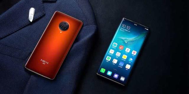 vivo开始清仓,价格大降1000元,128GB+无按键设计+真全面屏