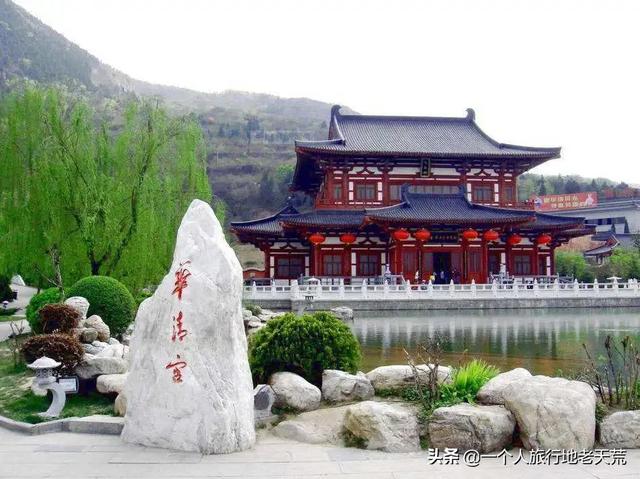 女人,一定要有一场属于自己的旅行
