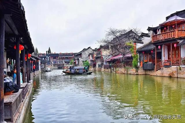 女人,一定要有一场属于自己的旅行