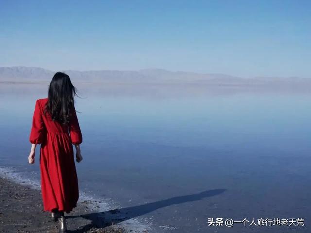 女人,一定要有一场属于自己的旅行