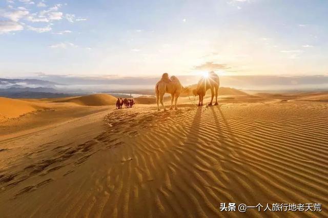 女人,一定要有一场属于自己的旅行