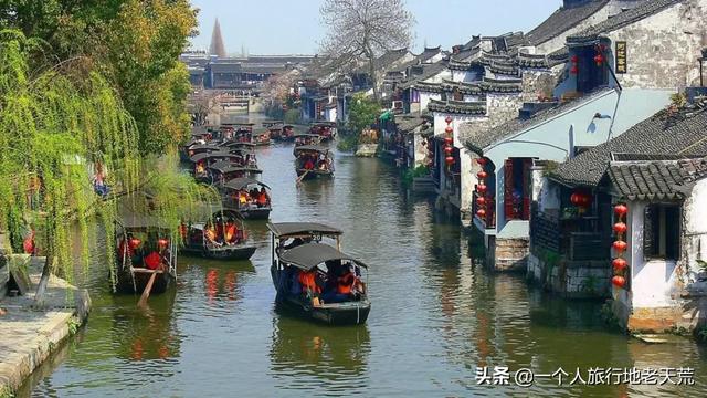 女人,一定要有一场属于自己的旅行