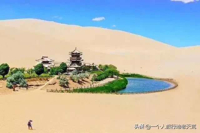 女人,一定要有一场属于自己的旅行