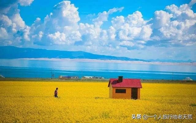 女人,一定要有一场属于自己的旅行