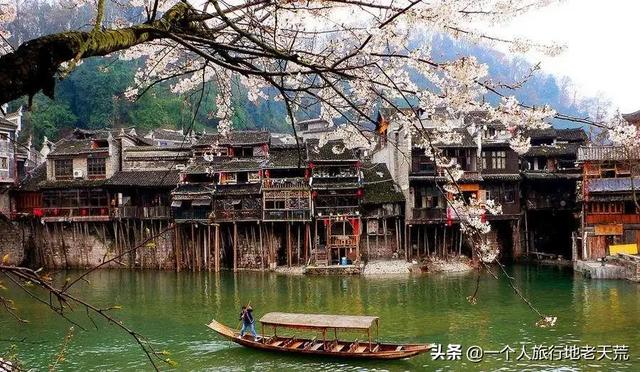 女人,一定要有一场属于自己的旅行
