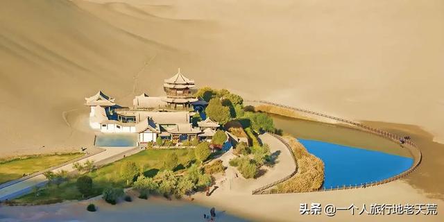 女人,一定要有一场属于自己的旅行