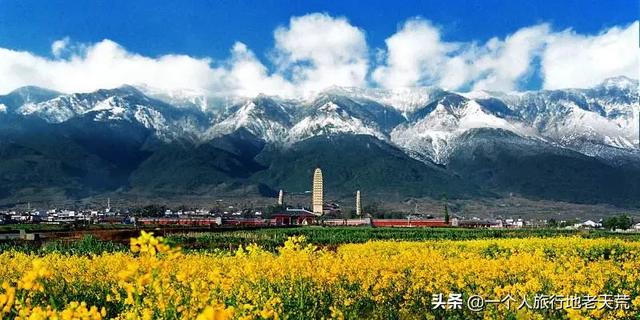 女人,一定要有一场属于自己的旅行