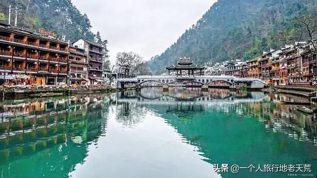女人,一定要有一场属于自己的旅行