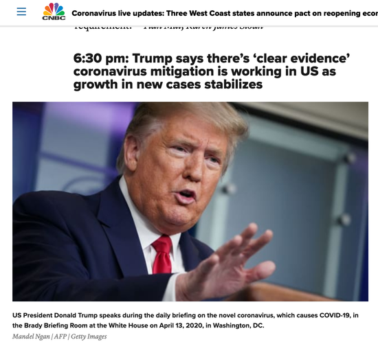(CNBC报道截图)