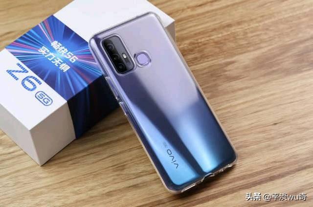 44w+5000mah,最便宜的5G手机,发布一个月就降价!
