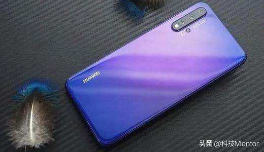 从3199降至2299 荣耀20pro已现冰点价 现在入手还值不值?