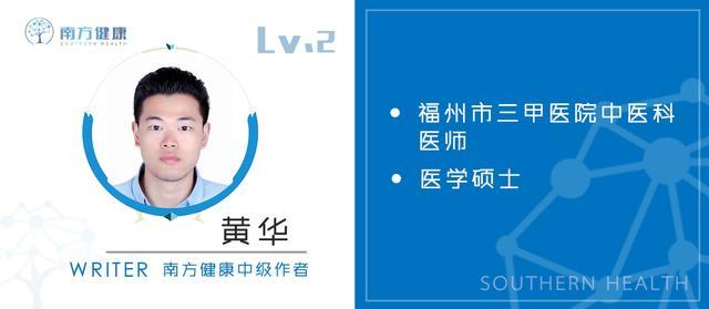 枸杞应该怎么用?直接泡水?医生:两种搭配方式,养肝护眼好处多