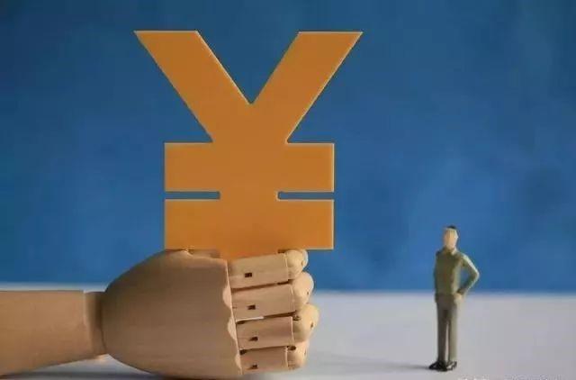 坚持六个好习惯掌握四个理财知识,你就是头号大赢家