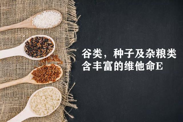 谈癌色变,如何避开“诱发癌症”的不当饮食?掌握这十个关键!